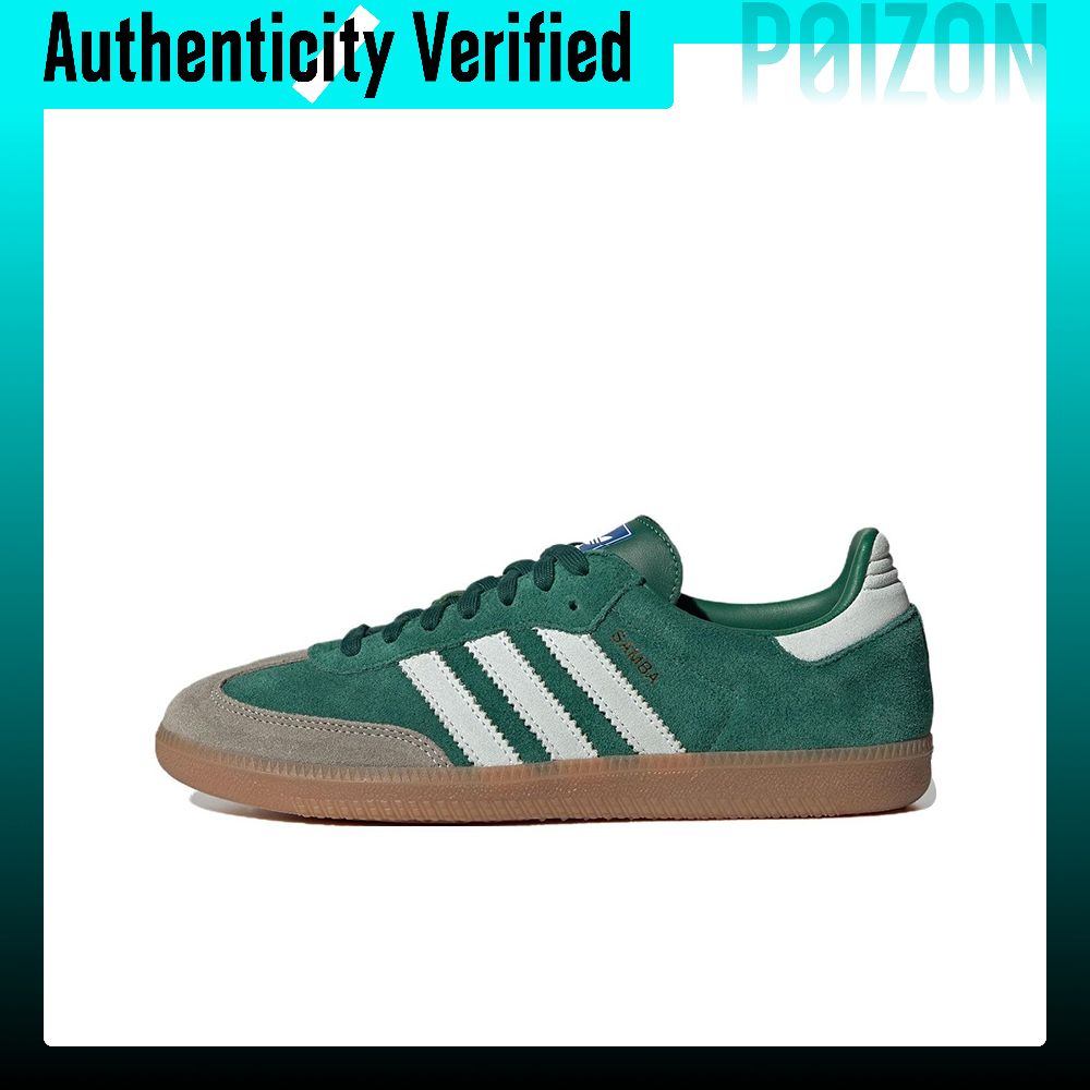 Adidas Shoes Samba - Adidas Originals Samba Zapatos de skate