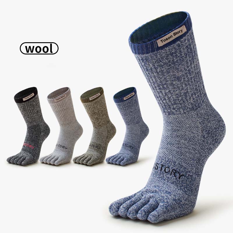 Calcetines deportivos de cinco - Sock Garter Men reseña y precio