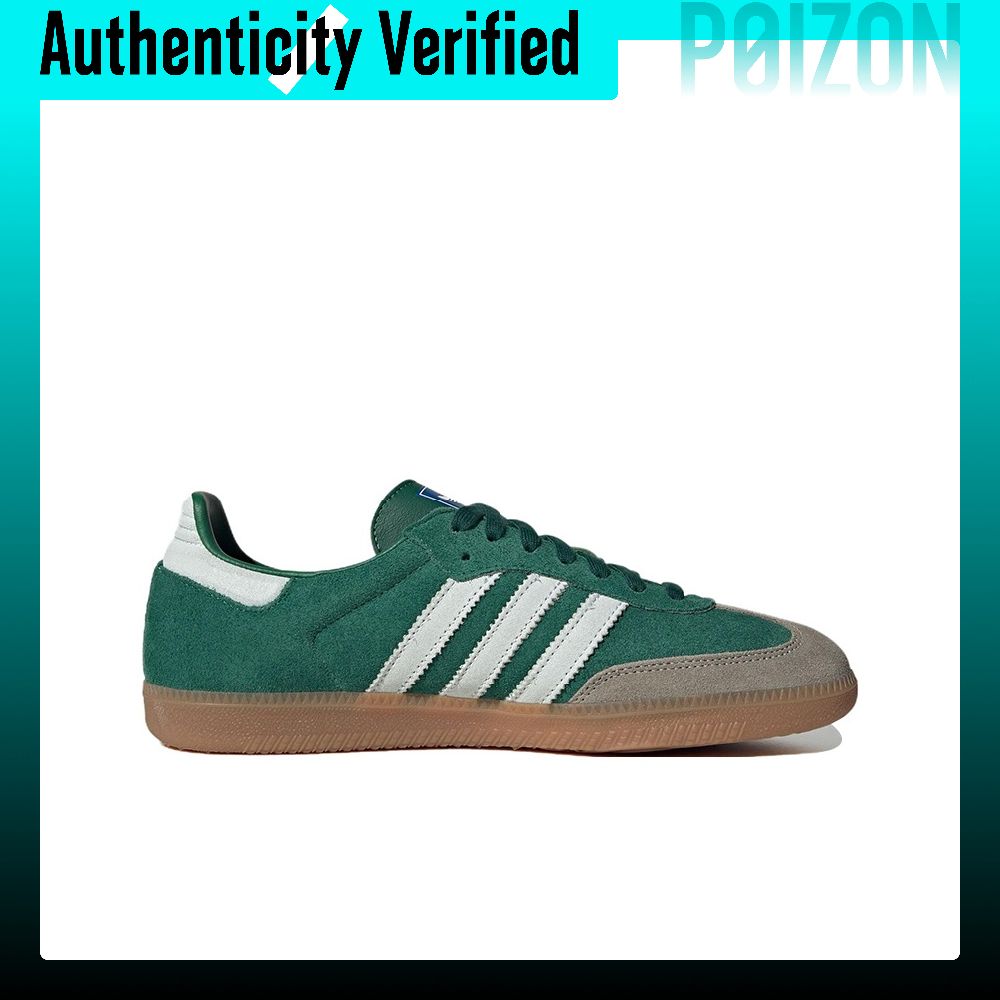 Adidas Originals Samba Zapatos - Adidas Shoes Samba reseña y precio